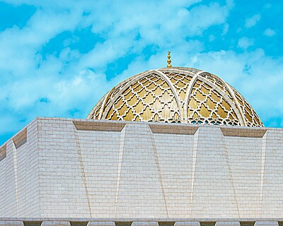 Dome of Djamaâ El Djazaïr in Algeria, the third-largest mosque in the world