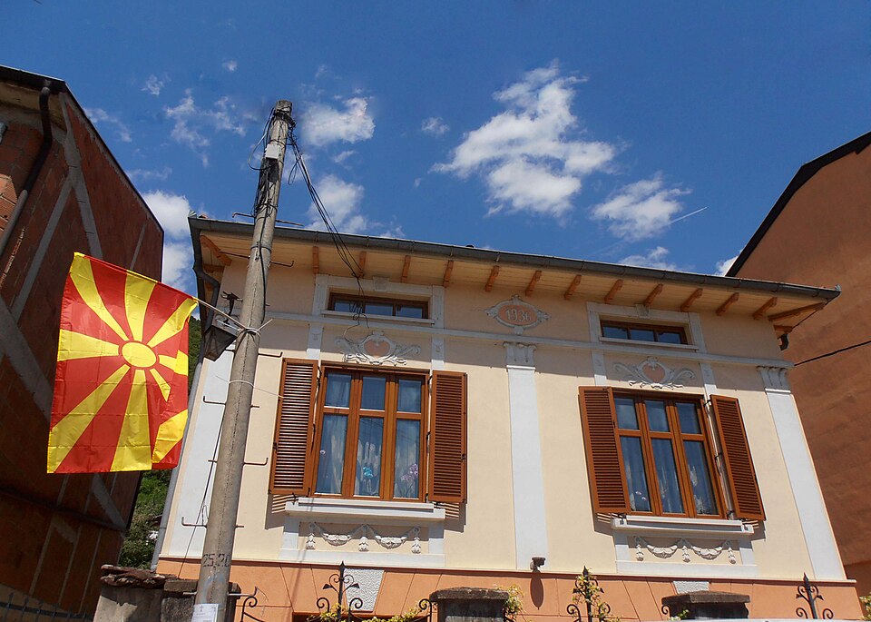 A flag of North Macedonia, знаме на С.Македонија