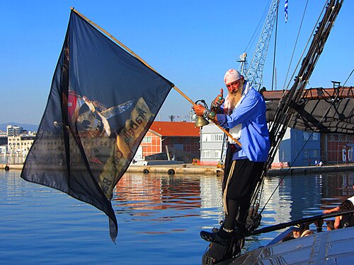 Pirate tourist ship „Аrabela “with captain Panagiotis Dimitrios Georgiou Thessaloniki- Greece