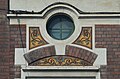 * Nomination sgraffites Art nouveau rue de Trazegnies 64-66 à Monceau-sur-Sambre (Charleroi) --Jmh2o 10:45, 31 May 2025 (UTC) * Promotion  Support Good quality. --Sebring12Hrs 11:09, 31 May 2025 (UTC)