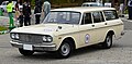 *Nomination 1967 Toyopet Masterline Van --TTTNIS 13:50, 3 May 2025 (UTC) * Discussion  Support Good quality. --FlocciNivis 10:08, 11 May 2025 (UTC)  Oppose This blurred square to hide the face spoils the picture. --Sebring12Hrs 11:40, 11 May 2025 (UTC)