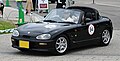 * Nomination 1995 Suzuki Cappuccino --TTTNIS 15:02, 1 May 2025 (UTC) * Decline  Oppose Blurred numberplate and faces are distracting. --Sebring12Hrs 11:48, 9 May 2025 (UTC)
