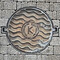 * Nomination Manhole cover at Qoratosh street. Tashkent, Uzbekistan --Jamshid Nurkulov 23:36, 10 May 2025 (UTC) * Promotion  Support Good quality. --Екатерина Борисова 00:16, 11 May 2025 (UTC)