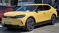 * Nomination: Ford Capri (2024) at Autofrühling Ulm 2025 --Alexander-93 12:11, 11 May 2025 (UTC) * * Review needed