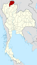 Chiang Rai