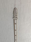 * Nomination: Overpass of the Ring Railway, decorative element --Lvova 10:44, 26 May 2025 (UTC) * * Review needed