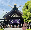 Tokyo Daijingu Shrine