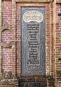 * Nomination Julianapark (Bolsward). Entrance to the Julianapark (National Monument). (Detail.) --Agnes Monkelbaan 04:09, 11 May 2025 (UTC) * Promotion  Support Good quality. --Jakubhal 06:00, 11 May 2025 (UTC)