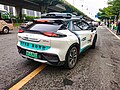 * Nomination A self-driving taxi in Nansha, Guangzhou China --YikyuenG 13:43, 30 May 2025 (UTC) * Decline  Oppose Low detail, lack of perspective correction, distorted subject, no QI --Poco a poco 15:07, 30 May 2025 (UTC)