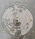 * Nomination A manhole cover from Moscow --Lvova 10:46, 25 May 2025 (UTC) * Decline  Oppose The top of the manhole is blurred. --Sebring12Hrs 01:58, 31 May 2025 (UTC)