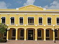 Antigua Aduana