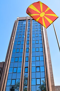 North Macedonian flag in front of the Supreme Court in Skopje
