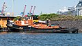 * Nomination Tugboat Löwe in the port of Hamburg --MB-one 16:50, 7 May 2025 (UTC) * Promotion  Support Good quality. --FlocciNivis 09:36, 10 May 2025 (UTC)