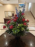 * Nomination Previously unassessed photo from Tashkent --Lvova 00:14, 3 May 2025 (UTC) * Promotion  Support Good quality. --FlocciNivis 12:57, 10 May 2025 (UTC)