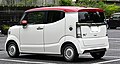 * Nomination Rear view of Honda N-BOX Slash --TTTNIS 17:16, 9 May 2025 (UTC) * Promotion  Support Good quality. --Plozessor 03:21, 10 May 2025 (UTC)
