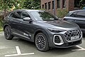 * Nomination: Audi SQ5 (GU) at Rutesheimer Autoschau 2025 --Alexander-93 06:51, 26 May 2025 (UTC) * * Review needed