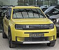 * Nomination: Fiat Grande Panda E in Stuttgart --Alexander-93 16:04, 8 May 2025 (UTC) * * Review needed