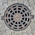* Nomination Manhole cover at Qoratosh street. Tashkent, Uzbekistan --Jamshid Nurkulov 23:36, 10 May 2025 (UTC) * Promotion  Support Good quality. --Buidhe 01:05, 11 May 2025 (UTC)