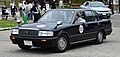 * Nomination: 1994 Toyota Crown Sedan Super Deluxe --TTTNIS 17:16, 9 May 2025 (UTC) * * Review needed