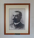 * Nomination Painting of former Mayor Alejandro Chadwick, in the García Palace. --Rjcastillo 02:38, 31 May 2025 (UTC) * Promotion  Support Good quality. --Plozessor 03:22, 31 May 2025 (UTC)