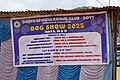 * Nomination: Information sign, Dog Show 2025, Ooty, The Nilgiris, Tamil Nadu --Tagooty 02:17, 11 May 2025 (UTC) * Review The poster would be subject to copyright in many jurisdictions, not sure about India, but I would argue it's not an original work for QI purposes if you're just reproducing the poster. --Buidhe 02:48, 11 May 2025 (UTC) Many photos of signboards, paintings, etc are promoted as QI. In India, no FOP for "paintings, drawings, maps, pictures, engravings, etc." COM:FOP India This is a simple textual sign board with no artistic elements, so is not covered by the restriction. --Tagooty 03:31, 11 May 2025 (UTC) I have changed that template to link to fix page formatting --Jakubhal 03:40, 11 May 2025 (UTC)
