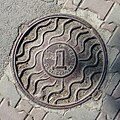 * Nomination: Manhole cover. Almaly District, Almaty, Kazakhstan. --Красный 06:16, 11 May 2025 (UTC) * * Review needed