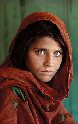 File:Sharbat Gula.jpg