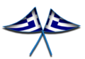Double greek flag.png