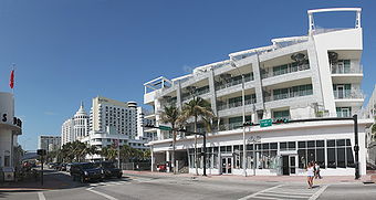 A1A & Espanada Way, Miami Beach, FL.jpg
