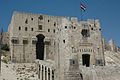 Ancient City of Aleppo-107644.jpg