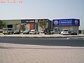 Al Qusais Industrial Area 1 - Dubai - United Arab Emirates - panoramio (3).jpg