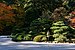 Portland Japanese Garden October 2019 003.jpg
