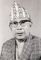 Dayabir singh kansakar.jpg