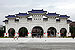 Chiang Kai-shek Memorial Gate e amk.jpg
