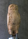 Owl of Athena, Acropolis museum, Athens, Greece-2.jpg