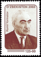 Rus Stamp-Yarmatov.gif
