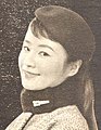 Nakahara Sanae 1956.jpg