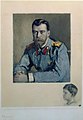 Портрет императора Николая II с портретом-ремаркой наследника-цесаревича Алексея Николаевича.jpg