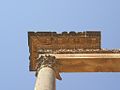 Ancient City of Bosra-107693.jpg