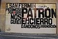 Sanfermines-canto-1.jpg