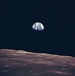 Earth Rise as Seen From Lunar Surface (5052124921).jpg