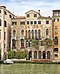 (Venice) Palazzo Barzizza.jpg