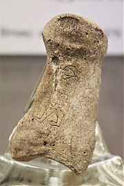 'Peedie Pict' Pictish carved figure