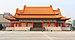 Chiang Kai-shek Cultural Center Library amk.jpg