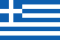 Greece / Грчка / Grčka