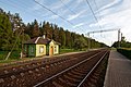 Ozolnieki train station.jpg