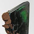 Vivianite-137563.jpg