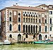 (Venice) Palazzo Morosini Brandolin.jpg