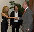 Shakira with Rey Juan Carlos and Alejandro Sanz.jpg