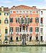(Venice) Palazzo Ruoda-Boldù.jpg